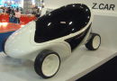 London Motor Show 2006